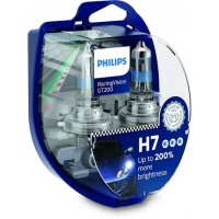 PHILIPS žárovky Racing Vision GT200 H7 12V 55W - o 200% VÍCE SVĚTLA PHILIPS žárovky Racing Vision GT200 H7 12V 55W - o 200% VÍCE SVĚTLA