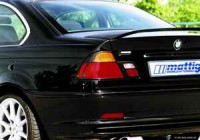 Kryt zadních světel BMW E46 Coupe do r.v. -2001 Kryt zadních světel BMW E46 Coupe do r.v. -2001