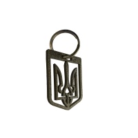 Klíčenka nerezová - 'Ukraine' (zlatá) Klíčenka nerezová - 'Ukraine' (zlatá)