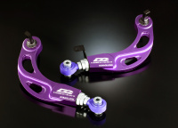 D2 Racing nastavitelná zadní ramena pro Honda Civic (2006-2011) D2 Racing nastavitelná zadní ramena pro Honda Civic (2006-2011)