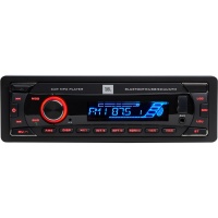 JBL Celebrity 100 – 1-DIN autorádio s Bluetooth, USB, SD a FM rádiem JBL Celebrity 100 – 1-DIN autorádio s Bluetooth, USB, SD a FM rádiem