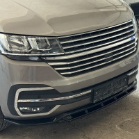 Oneway přední spoiler lesklá černá V5 VW Transporter T6.1 -- rok výroby 2020-22 Oneway přední spoiler lesklá černá V5 VW Transporter T6.1 -- rok výroby 2020-22