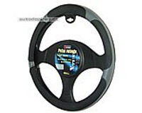 Potah volantu GRIP �ed�