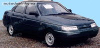 Boční ochranné lišty dveří typ 01 Lada 2110 4dv. -- od roku výroby 2005- Boční ochranné lišty dveří typ 01 Lada 2110 4dv. -- od roku výroby 2005-