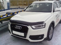 EGR lišta přední kapoty Audi Q3 -- od roku výroby 2011- EGR lišta přední kapoty Audi Q3 -- od roku výroby 2011-