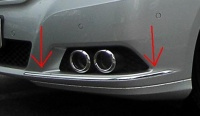 Chrom lišta zadního nárazníku Mercedes E W212 Chrom lišta zadního nárazníku Mercedes E W212