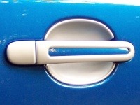 Milotec kryty pod kliky dveří -malé, sada 4 ks Škoda Yeti (ABS stříbrný) Milotec kryty pod kliky dveří -malé, sada 4 ks Škoda Yeti (ABS stříbrný)