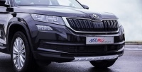Ochranná lišta předního nárazníku, ABS - stříbrný matný Škoda Kodiaq -- od roku výroby 2016- Ochranná lišta předního nárazníku, ABS - stříbrný matný Škoda Kodiaq -- od roku výroby 2016-