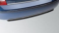 Milotec difusor zadního nárazníků carbon Škoda Super B Milotec difusor zadního nárazníků carbon Škoda Super B