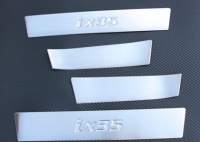 Nerez kryty prahů Hyundai ix35 Nerez kryty prahů Hyundai ix35