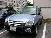 Sada mlhových světlometů Honda CRV -- rok výroby 2005-07 Sada mlhových světlometů Honda CRV -- rok výroby 2005-07