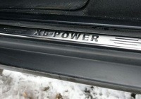 Kryty prahů - nerez BMW X5 E70 -- rok výroby 2005-10 Kryty prahů - nerez BMW X5 E70 -- rok výroby 2005-10