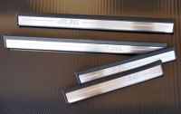 Kryty prahů R36 Volkswagen Passat 3C -- rok výroby 2005-2010 Kryty prahů R36 Volkswagen Passat 3C -- rok výroby 2005-2010