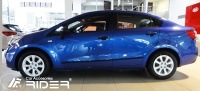 Boční ochranné lišty dveří typ 35 Kia Rio III sedan -- od roku výroby 2012- Boční ochranné lišty dveří typ 35 Kia Rio III sedan -- od roku výroby 2012-
