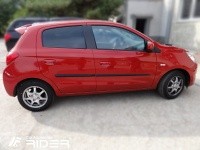 Boční ochranné lišty dveří typ 17 Mitsubishi Space Star -- od roku výroby 2014- Boční ochranné lišty dveří typ 17 Mitsubishi Space Star -- od roku výroby 2014-