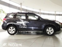 Boční ochranné lišty dveří typ 11 Subaru Forester IV -- od roku výroby 2013- Boční ochranné lišty dveří typ 11 Subaru Forester IV -- od roku výroby 2013-