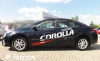 Boční ochranné lišty dveří typ 20 Toyota Corolla sedan E160 -- od roku výroby 2012- Boční ochranné lišty dveří typ 20 Toyota Corolla sedan E160 -- od roku výroby 2012-
