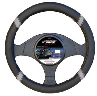 Potah na volant design CROSS (eko kůže) barva černá/šedá - pro volanty o průměru 37-39cm Potah na volant design CROSS (eko kůže) barva černá/šedá - pro volanty o průměru 37-39cm
