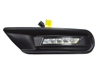 Krytka (mřížka) do originál nárazníku se světlomety pro denní svícení Mitsubishi ASX -- od roku výroby 2010- Krytka (mřížka) do originál nárazníku se světlomety pro denní svícení Mitsubishi ASX -- od roku výroby 2010-
